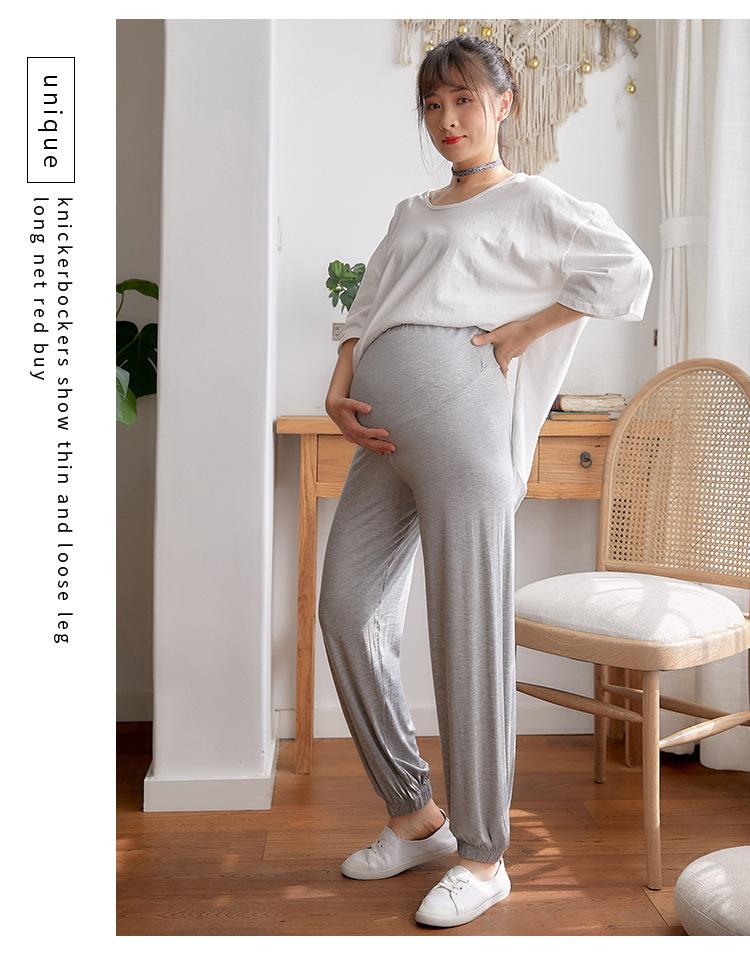 薄款灯笼裤时尚束脚孕妇裤子