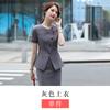 Traje profesional de verano de manga corta, vestido elegante de moda para mujer, vestido de herramientas, ropa de trabajo para salón de belleza, traje de mujer