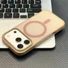 Aplicable a Funda Magnética 18Pro Max Tacto Suave Bloqueo de Color Funda para Teléfono Apple Serie 17 Acrílico En Stock