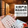 Envio direto da fábrica de contas, contas soltas de ágata preta e vermelha, ágata branca, verde, amarela e cinza para tecelagem DIY manual de pulseiras e colares