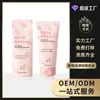 Crema Depilatoria Corporal Limpieza Suave Piel Corporal Suave y Delicada Depilación No Irritante Hidratante a Cuadros Refrescante