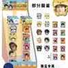 Novo Material Criativo Periférico de Estrela Adesivos de Cabeça Grande DIY Bai Lu Zhao Lusi Suporte Cinco Grades Coloridas Adesivos para Diário