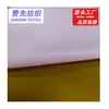 Tela de chaqueta de plumón con membrana de alta elasticidad 50D en stock, material para chaqueta recia cortavientos e impermeable para exteriores, abrigo y parka