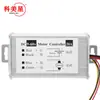 PWM DC motor stepless velocidade variável largura de pulso motor interruptor de controle de velocidade 9V12V24V48V60V governador 20A