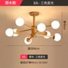 Lustre Luminária de Sala de Estar Simples Moderna Atmosférica Doméstica Estilo Japonês Quarto Sala de Jantar Luminária para Casa Inteira Combinação Luminárias Nórdicas