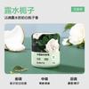 Netease selecciona estrictamente bálsamo sólido para baño, desodorante para inodoro, desodorante, ambientador, además de formaldehído, fragancia para coche