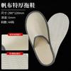 Pantuflas de Hotel Cinco Estrellas, Pantuflas Desechables Gruesas Específicas para Hotel para Uso Doméstico Antideslizantes de Algodón para Hospitalidad Fabricante Mayorista de Primavera