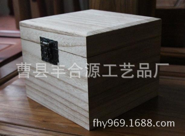 {415A3999-AD71-40C2-9140-DEF50
