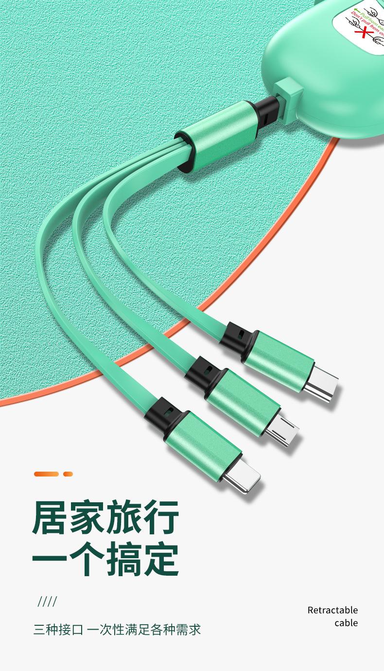 详情_03.jpg