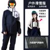 Phibee elefante bebé niños y niñas uniforme escolar ropa cortavientos impermeable mono de una y dos tablas traje de esquí para niños traje