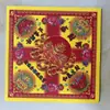 Papel de Quema Impreso a Color por Ambos Lados para Riqueza, Paz y Bendiciones, Dinero Dorado y Plateado, Origami Hecho a Mano para Rituales y Suministros Funerarios, Cabeza de Perro Dorada