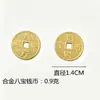 Aleación Mascota Arena Dorada Lingotes Pequeños Arroz Ruyi Bolsa de la Suerte Semillas de Melón Ábaco Lingotes de Oro Monedas de Cobre Más de 30 Tipos Adornos Reúne