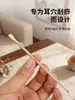 Sonda de oído de latón puro Detector de puntos de acupuntura auricular Bolígrafo para quitar cera del oído Bolígrafo de acupresión Zona refleja Estilo chino Metal Cobre Aguja Meridiano