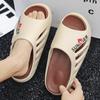 Pantuflas de Coco para Hombre Verano Hogar Sandalias Antideslizantes para Exterior Sensación Dung Suela Gruesa Huecas Pantuflas de Playa Sandalias para Hombre