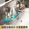 Estante de Almacenamiento para Baño con Ventosa, Caja de Almacenamiento para Baño Montada en la Pared sin Taladro, Estante de Almacenamiento para Cosméticos para Lavabo