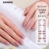 Zhengxiang pegatinas personalizadas para uñas de gel impermeables tablero de ajedrez semitransparentes sin curado en lámpara pegatinas para uñas semicuradas venta al por mayor en Amazon