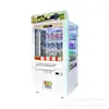 15 Ranuras Lucky Keymaster Grúa Vidrio Centro Comercial Arcade Venta Promocional