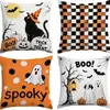 Comércio Exterior Amazon Mais Vendido Halloween Fronhas Personalizadas para Sofá de Sala Decoração de Feriado Capas de Almofada Atacado