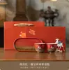 Copa Doble de Ciervo de Nueve Colores Cultural y Creativa de Dunhuang Taza de Ceremonia de Té de Regalo Cerámica Retro de Lujo Ligero Bandeja de Té Taza de Té Gongfu Caja de Regalo para Degustación de Té