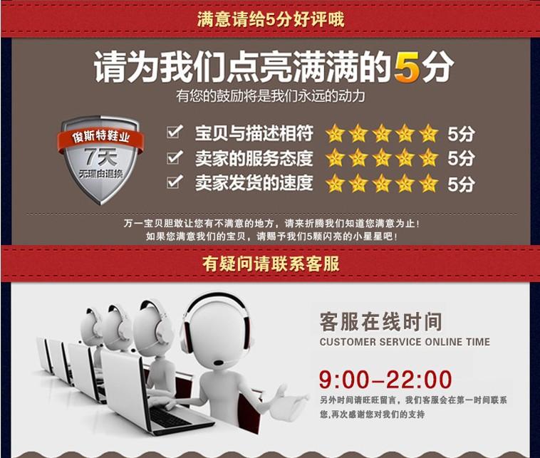 2-4