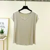 Camiseta de Verão Novo Estilo com Decote V e Manga Curta para Mulheres, Top Casual Justo ao Corpo, Camisa Fina e Versátil de Cor Sólida para Camadas