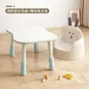 Mesa de Cacahuete para Niños Mesa de Aprendizaje para Bebés Mesa para Bebés Elevable Mesa de Educación Temprana para Jardín de Infancia Mesa para Área de Lectura Infantil
