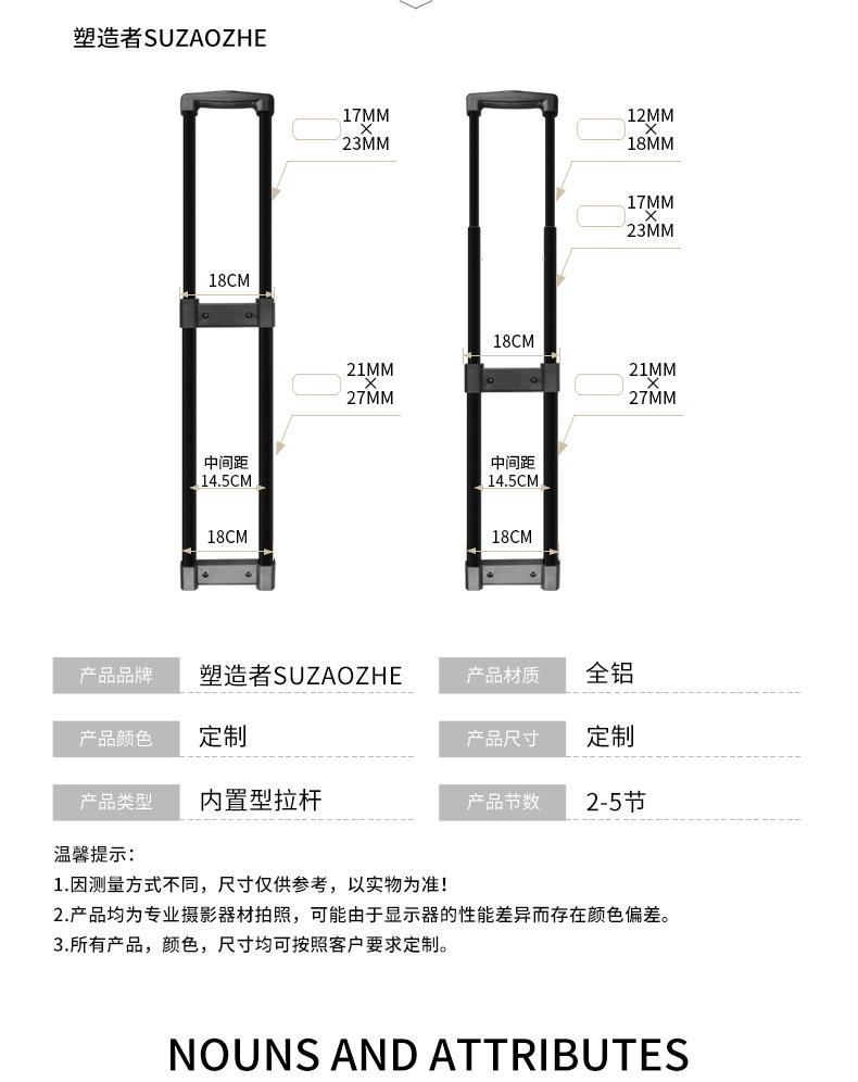 详情页_03