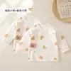 Camiseta Jingqi para Bebé de Espalda Media Ropa para Recién Nacidos, Talla 52, Algodón Puro Clase A Top de Primavera y Otoño