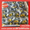Contenedor Cerradura Totalmente Automática Segura y Confiable Cerradura Giratoria de Giro Jinyu Bairun Cerradura Cónica Totalmente Automática