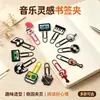 Clips para papel con forma de instrumento musical, marcapáginas creativos de dibujos animados, clips para papel de colores, material de oficina, clips para papel grandes para manualidades