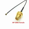 Cabo Adaptador SMA para IPEX Cabo de Extensão de Antena Módulo Sem Fio Roteador Wi-Fi Cabo RF Fábrica