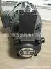 Bomba de Palhetas Agente Elite, Conjunto de Bomba de Motor Hidráulico 2Cv-4P-Vp20 Bomba de Óleo Hidráulico Combinação Alite