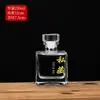 Garrafa de Bebida Premium Garrafa Vazia Garrafa de Bebida Solta Vedação Especial Armazenamento Armazenamento Garrafa de Vinho Caseiro Garrafa Quadrada