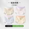 Ropa Interior para Niñas, Algodón Puro, Algodón Clase A, para Niñas de 10 a 15 Años, Boxer Briefs, Refuerzo de Algodón Completo, Shorts para Niñas Grandes, Sin Pellizcos