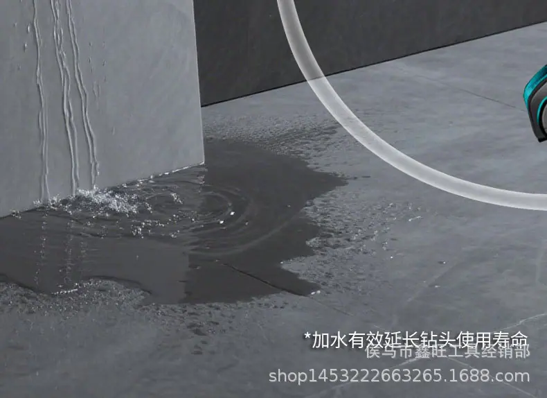 电钻注水_03.jpg