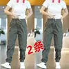 Calça Jogger Moderna Versátil de Corte Solto com Cintura Elástica, Calça Longa Simples Unissex Estilo Harajuku