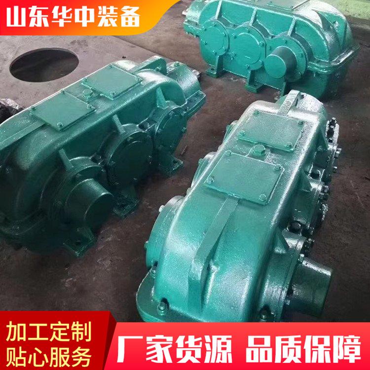 JS40减速机 刮板机减速机05.png