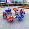 Aviãozinho elétrico rotativo de exterior com guarda-chuva, adequado para parques e shoppings, equipamento comercial de diversão infantil