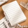A7 Mini Caderno de Bolso Caderno de Vocabulário Inglês Caderno Diário Portátil Caderno Diário Casual