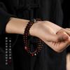 Pulsera artística de moda nacional con fragante sándalo, rosario de palisandro, tres círculos, pulsera de universo pequeño de la suerte, nicho largo de mano