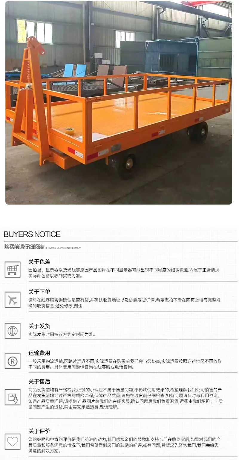 一键上货_20250519084949