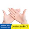 Luvas de PVC descartáveis de grau a luvas de PVC transparentes sem poeira 100 apenas luvas descartáveis de PVC sem pó