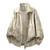M-8XL Chaqueta Vintage de Solapa Talla Grande con Diseño de Doble Cremallera, Chaqueta para Hombre Moderna y Versátil
