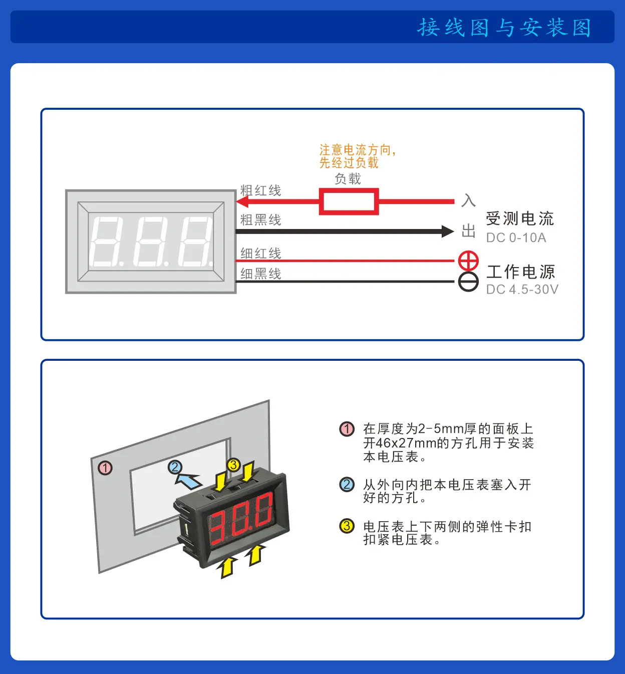 C58D 0-10A_P_5.png