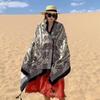 Cachecol Estilo Étnico, Xale de Proteção Solar, Cachecol de Seda Feminino de Alta Qualidade Mongólia Interior Xinjiang Qinghai Noroeste Pradaria Roupa de Viagem