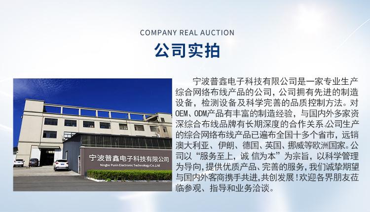 首页（手机端）_06