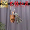 Sándalo Verde Colgante de Borla de los Doce Animales del Zodiaco Yi Ming Xian Yuan Madera de Haya Tallada Animales del Zodiaco Adorno Llavero de Borla