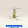 Pagoda Ti Junta Cable Exterior Cable Interior Junta Hidráulica Manguera de Gas Enchufe Rápido Junta Pagoda Bomba de Agua Hierro Galvanizado