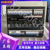 Nuevo sistema de fuente de alimentación conmutada con comunicación integrada Huawei ETP48300, marco de enchufe 9U, multiusuario, 48 V, 300 A