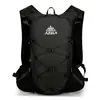 AZELA Azela Bolsa de Agua Portátil Deportiva Transfronteriza Bolsa para Ciclismo Bolsa para Maratón y Running Bolsa de Gran Capacidad para Montañismo
